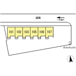 Pit in大泉学園の物件内観写真